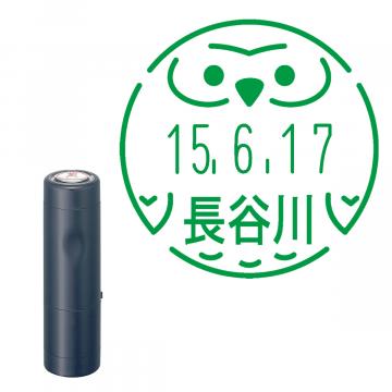 日付印 イラストデーターネームEX15号 キャップ式 ダークブルー【別注品】 RP004