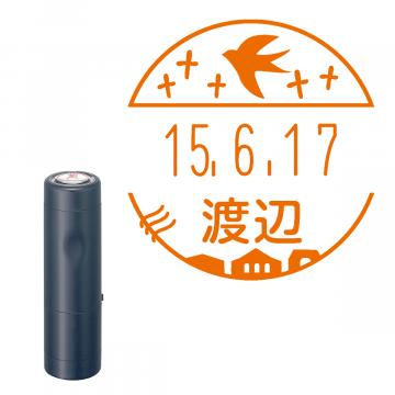 日付印 イラストデーターネームEX15号 キャップ式 ダークブルー【別注品】 RP005