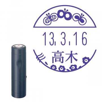 日付印 イラストデーターネームEX15号 キャップ式 ダークブルー【別注品】 RP006