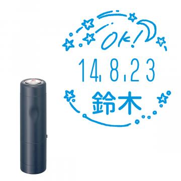 日付印 イラストデーターネームEX15号 キャップ式 ダークブルー【別注品】 RP011