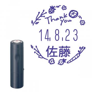 日付印 イラストデーターネームEX15号 キャップ式 ダークブルー【別注品】 RP012