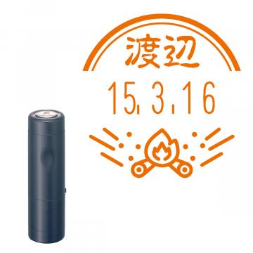 日付印 イラストデーターネームEX15号 キャップ式 ダークブルー【別注品】 RP018