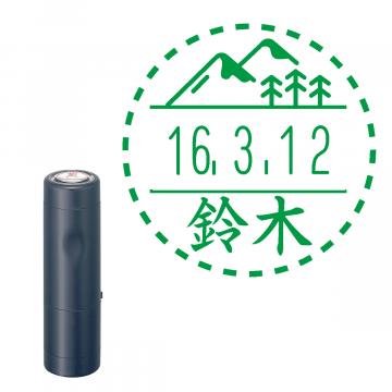 日付印 イラストデーターネームEX15号 キャップ式 ダークブルー【別注品】 RP021