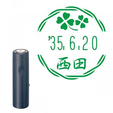 日付印 イラストデーターネームEX15号 キャップ式 ダークブルー【別注品】 RP027