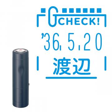日付印 イラストデーターネームEX15号 キャップ式 ダークブルー【別注品】 RP034