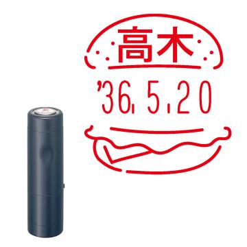 日付印 イラストデーターネームEX15号 キャップ式 ダークブルー【別注品】 RP035