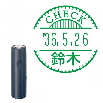 日付印 イラストデーターネームEX15号 キャップ式 ダークブルー【別注品】 RP043