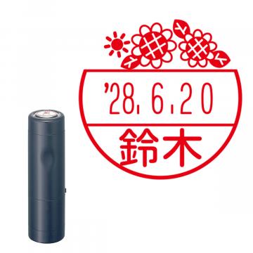 日付印 イラストデーターネームEX15号 キャップ式 ダークブルー【別注品】 NJ