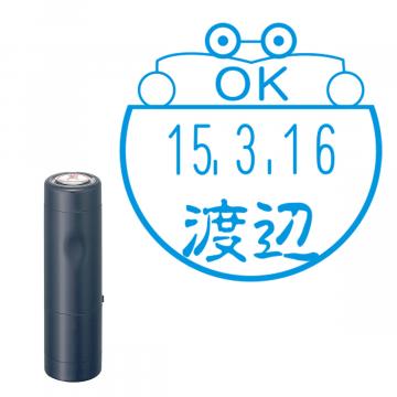 日付印 イラストデーターネームEX15号 キャップ式 ダークブルー【別注品】 BD3