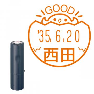 日付印 イラストデーターネームEX15号 キャップ式 ダークブルー【別注品】 DA1