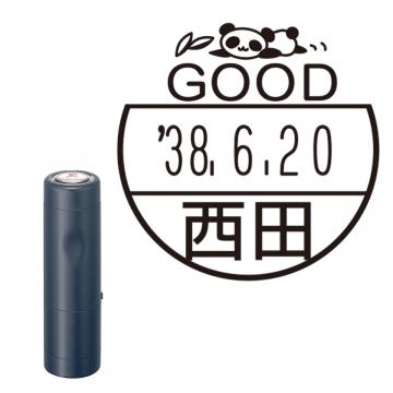 日付印 イラストデーターネームEX15号 キャップ式 ダークブルー【別注品】 DB1