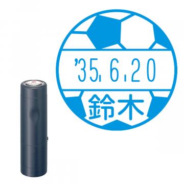 日付印 イラストデーターネームEX15号 キャップ式 ダークブルー【別注品】 NG