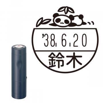 日付印 イラストデーターネームEX15号 キャップ式 ダークブルー【別注品】 NI