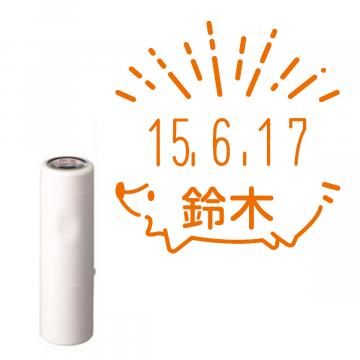 日付印 イラストデーターネームEX15号 キャップ式 アイボリー【別注品】 RP001