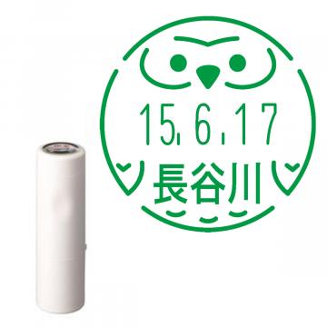 日付印 イラストデーターネームEX15号 キャップ式 アイボリー【別注品】 RP004