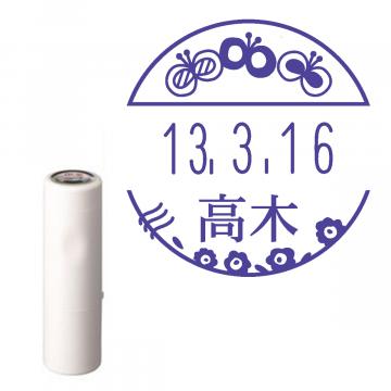 日付印 イラストデーターネームEX15号 キャップ式 アイボリー【別注品】 RP006