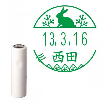 日付印 イラストデーターネームEX15号 キャップ式 アイボリー【別注品】 RP007