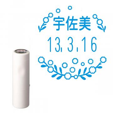 日付印 イラストデーターネームEX15号 キャップ式 アイボリー【別注品】 RP008