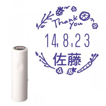 日付印 イラストデーターネームEX15号 キャップ式 アイボリー【別注品】 RP012