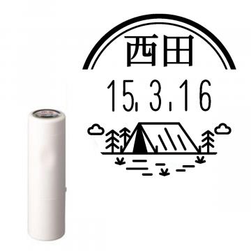 日付印 イラストデーターネームEX15号 キャップ式 アイボリー【別注品】 RP017