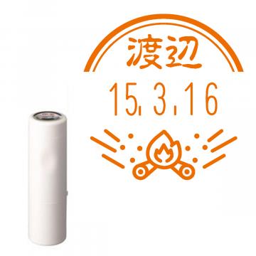 日付印 イラストデーターネームEX15号 キャップ式 アイボリー【別注品】 RP018