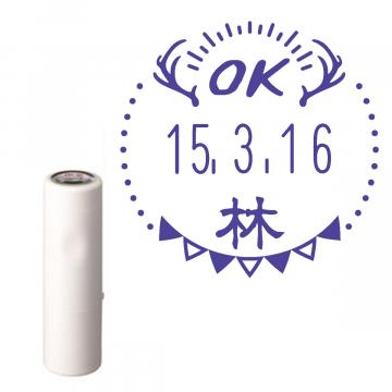 日付印 イラストデーターネームEX15号 キャップ式 アイボリー【別注品】 RP019