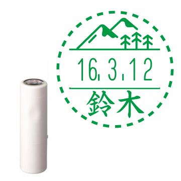 日付印 イラストデーターネームEX15号 キャップ式 アイボリー【別注品】 RP021