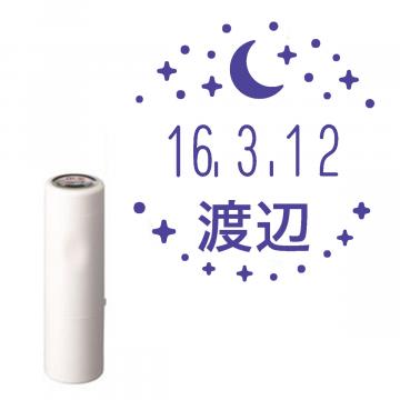 日付印 イラストデーターネームEX15号 キャップ式 アイボリー【別注品】 RP025