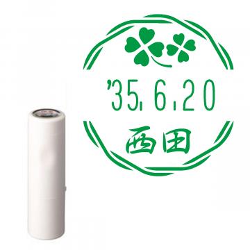 日付印 イラストデーターネームEX15号 キャップ式 アイボリー【別注品】 RP027