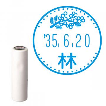 日付印 イラストデーターネームEX15号 キャップ式 アイボリー【別注品】 RP029