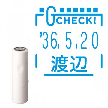 日付印 イラストデーターネームEX15号 キャップ式 アイボリー【別注品】 RP034