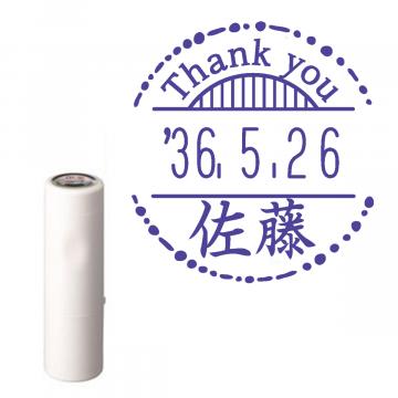 日付印 イラストデーターネームEX15号 キャップ式 アイボリー【別注品】 RP042