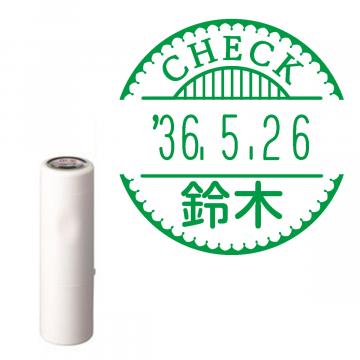 日付印 イラストデーターネームEX15号 キャップ式 アイボリー【別注品】 RP043