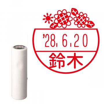 日付印 イラストデーターネームEX15号 キャップ式 アイボリー【別注品】 NJ