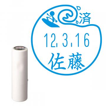 日付印 イラストデーターネームEX15号 キャップ式 アイボリー【別注品】 AB1