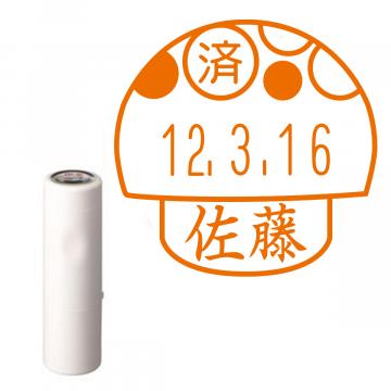 日付印 イラストデーターネームEX15号 キャップ式 アイボリー【別注品】 AC1