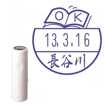 日付印 イラストデーターネームEX15号 キャップ式 アイボリー【別注品】 BA3