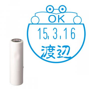 日付印 イラストデーターネームEX15号 キャップ式 アイボリー【別注品】 BD3