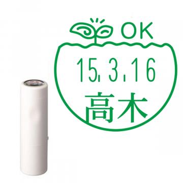 日付印 イラストデーターネームEX15号 キャップ式 アイボリー【別注品】 BF3