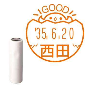 日付印 イラストデーターネームEX15号 キャップ式 アイボリー【別注品】 DA1