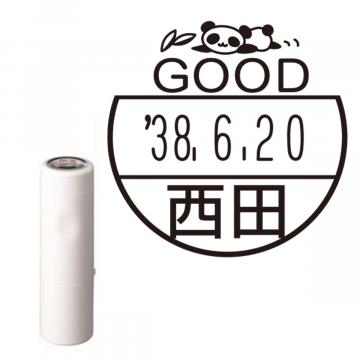 日付印 イラストデーターネームEX15号 キャップ式 アイボリー【別注品】 DB1