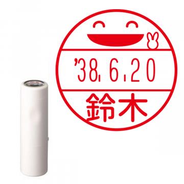 日付印 イラストデーターネームEX15号 キャップ式 アイボリー【別注品】 NA