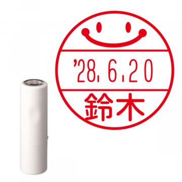 日付印 イラストデーターネームEX15号 キャップ式 アイボリー【別注品】 NB