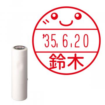 日付印 イラストデーターネームEX15号 キャップ式 アイボリー【別注品】 NC