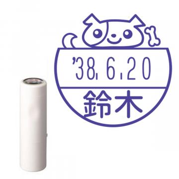 日付印 イラストデーターネームEX15号 キャップ式 アイボリー【別注品】 NE