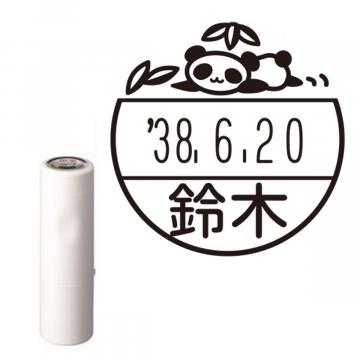 日付印 イラストデーターネームEX15号 キャップ式 アイボリー【別注品】 NI