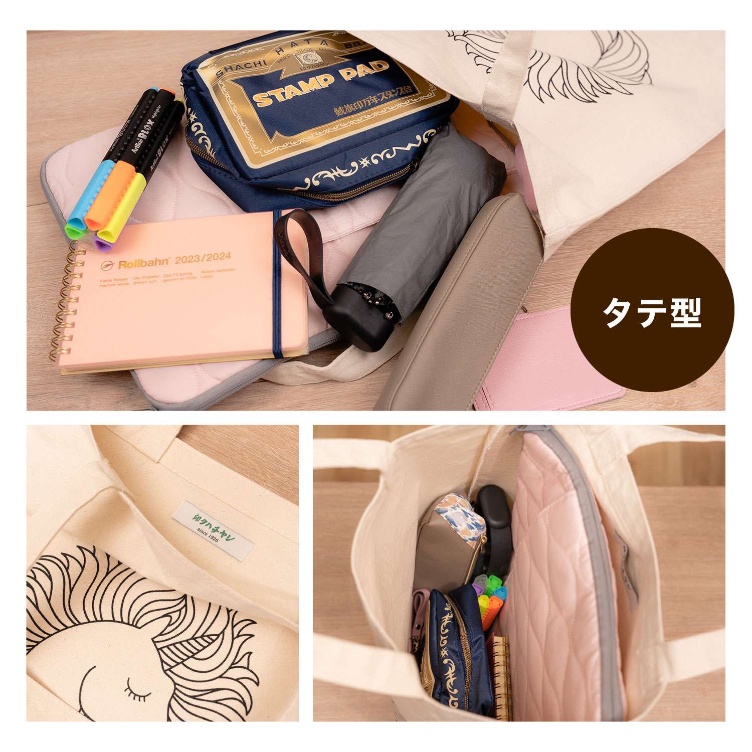 オリジナル塗り絵トートバッグ_7