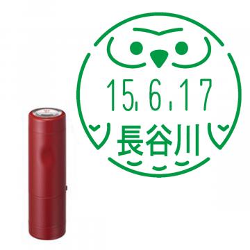 日付印 イラストデーターネームEX15号 キャップ式 レッド【別注品】 RP004