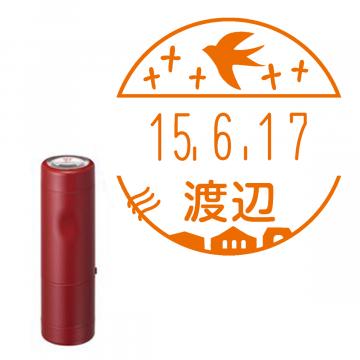 日付印 イラストデーターネームEX15号 キャップ式 レッド【別注品】 RP005