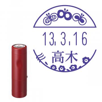 日付印 イラストデーターネームEX15号 キャップ式 レッド【別注品】 RP006